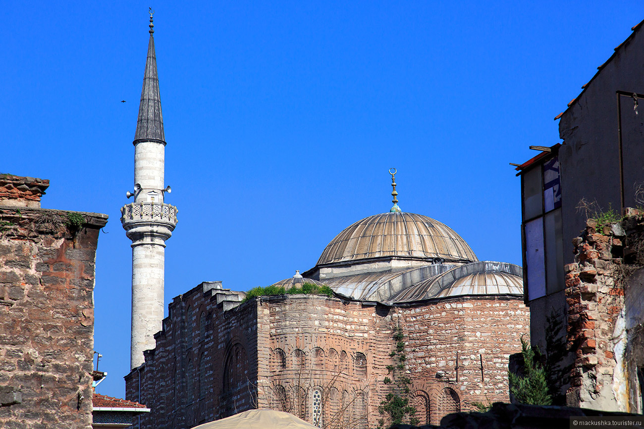Istanbul
